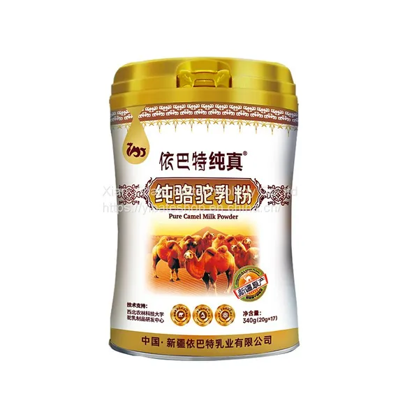 Chunzhen New Pure Camel Fresh Dried Milk Powder
