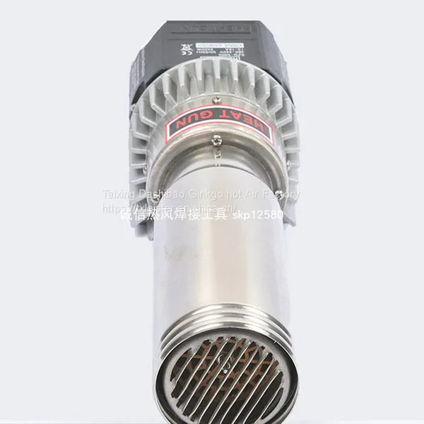 SZQ-5000 Hot Air Gun 5500W Plastic Welding Gun Kit for PVC Flooring Welding Heater photo-5