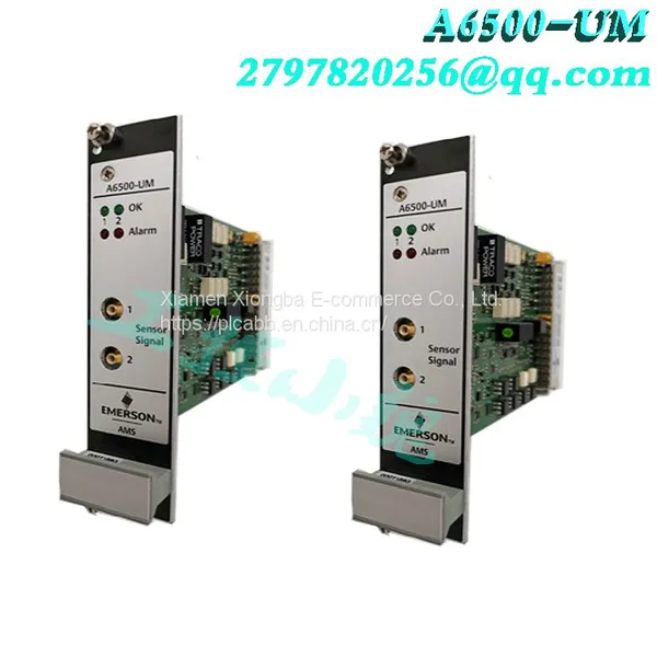 EMERSON VE3007 KJ2005X1-BA1 12P4375X012 photo-4