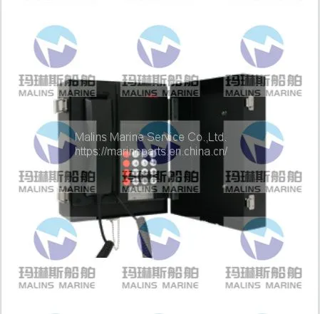 MRC LIS-117 IECEx BAS 17.0014X IP44 SAFETELEPHONE