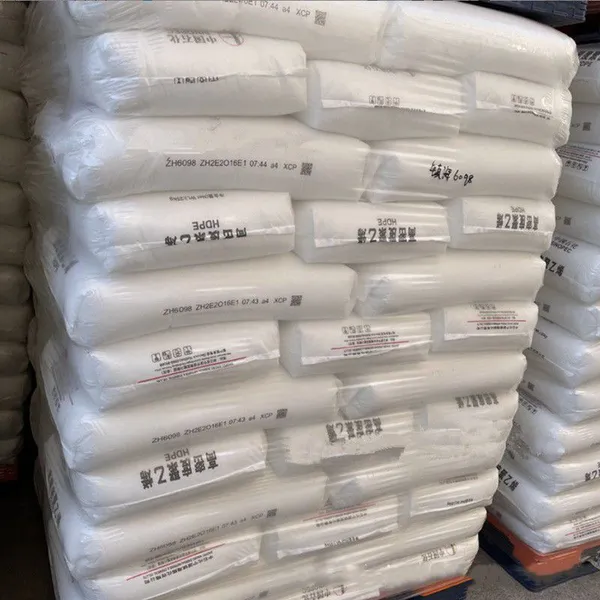 HDPE HHM5502 Plastic Raw Material Virgin Granules Blow Molding Grade HDPE Resin Price High Density Polyethylene HDPE photo-4