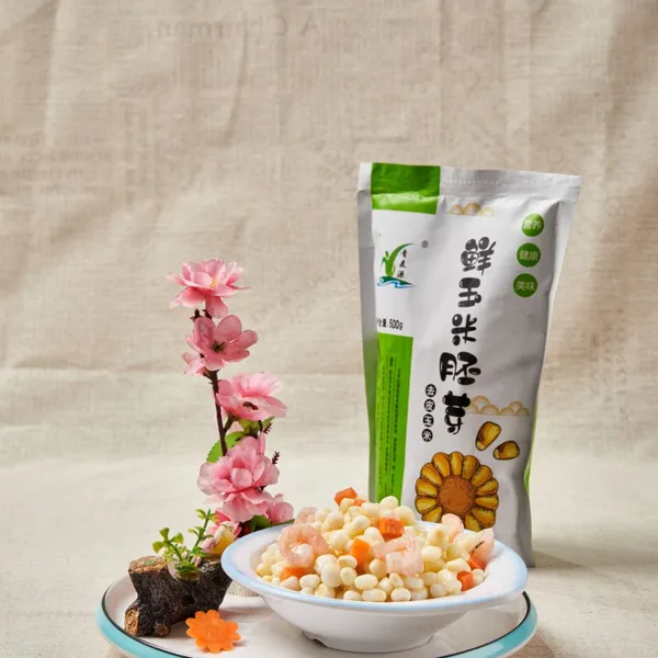 Nutritious Corn Germ: Abundant in Linoleic Acid, Lecithin & Fiber. Aids Metabolism, Maintains Cardiovascular Health. No Chemicals,