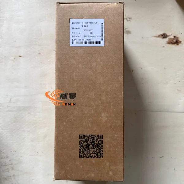 Original Spin Filter 4110003167001 for SDLG LG956/LG955/LG953 Wheel Loader photo-5