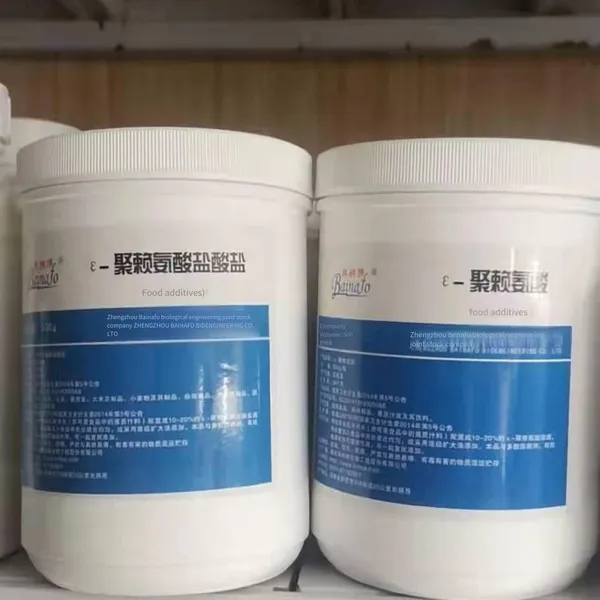 Supply of ε-polylysine Hydrochloride, Food Additive Raw Material, Preservative and Fresh-keeping Agent for Rice Products and Rice Flour photo-3