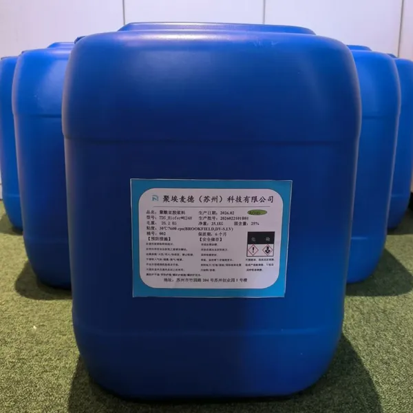 Polyimide Solution (Copolymerized) photo-5