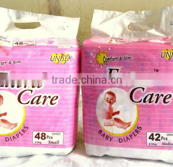 Baby Diaper photo-2