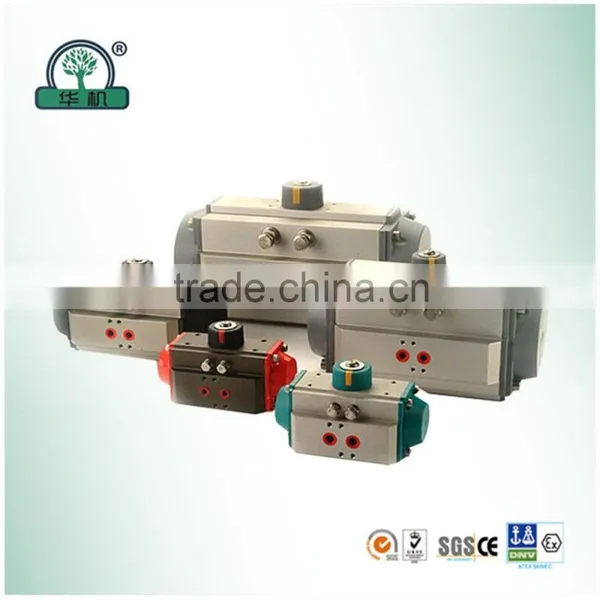 The New Italy AT Pneumatic Actuators