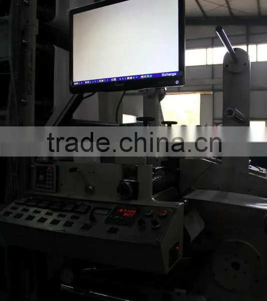 Shrink Label Printing Machine (WJRB-320A) photo-4