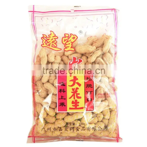 100g Grain/nuts/beans Weighing Filling Packaging Machine photo-3
