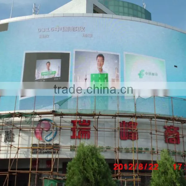 High Brightness ,energy Saving Commercial Advertising Curved Display /giant Curved Display /outdoor Curved Display Billboard photo-6
