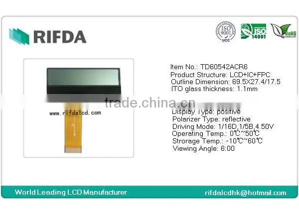 16x2 Lcd Display Module photo-2