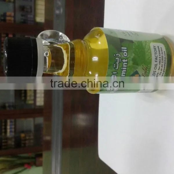 1ml Melissa Oil photo-2