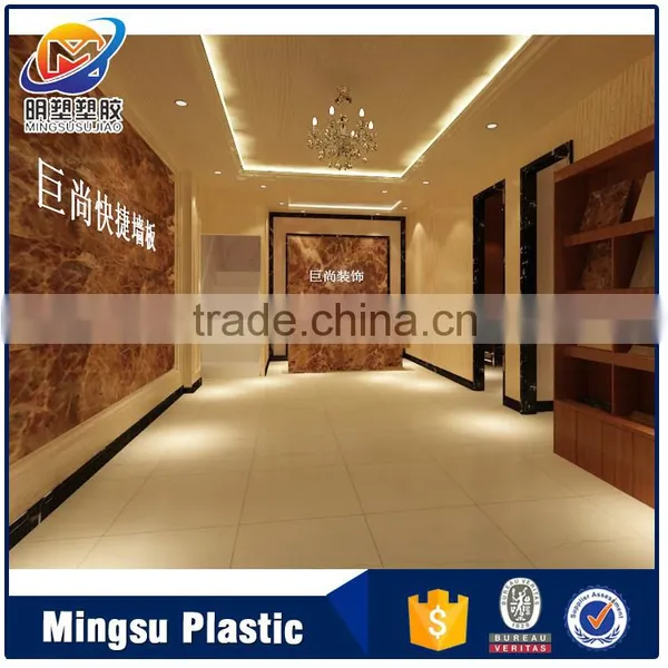 Factory Produce Panel With Internal Pvc Wall Cladding for Decoration photo-5