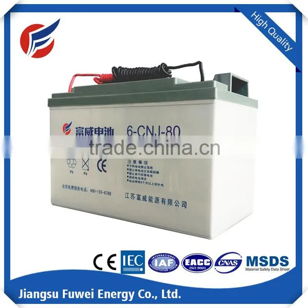 Solar Energy Storage Battery 12V 80AH photo-4