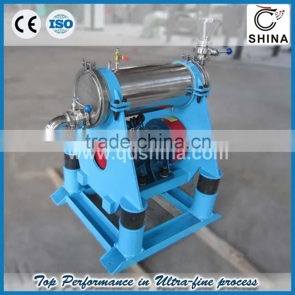 SHINA - Vibration Mill