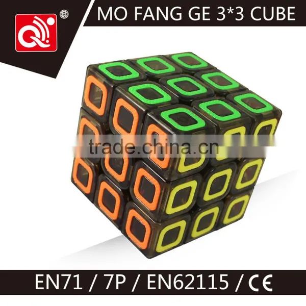 QIYI Cube Magic Square photo-3