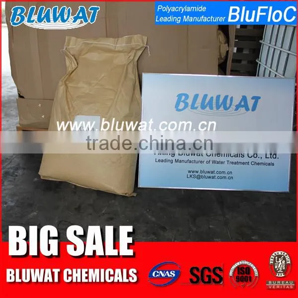 Polyacrylamide photo-2