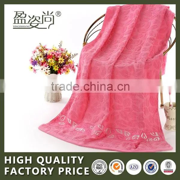 Cheap Cotton Terry Smooth Square Colorful Manufacturer Of Hotel Bath Towel Set photo-5
