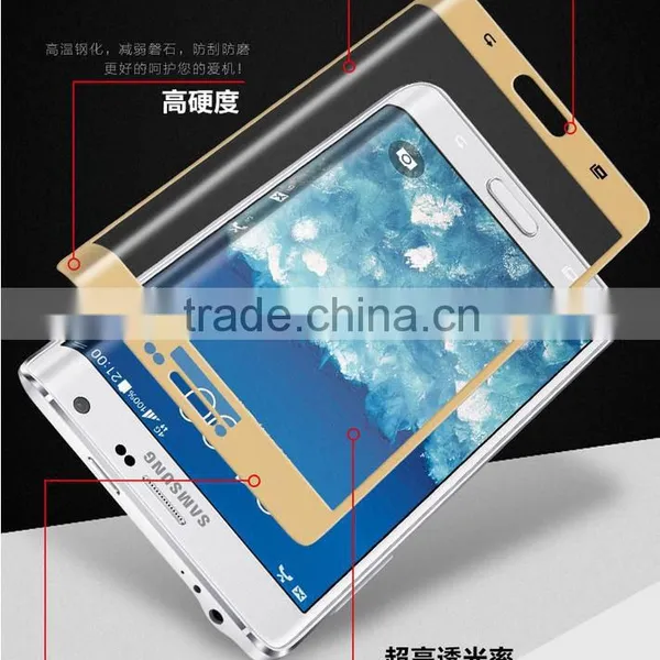 High Quality 3D Hot Curved Tempered Glass Screen Protector For Samsung Galaxy Note Edge photo-3