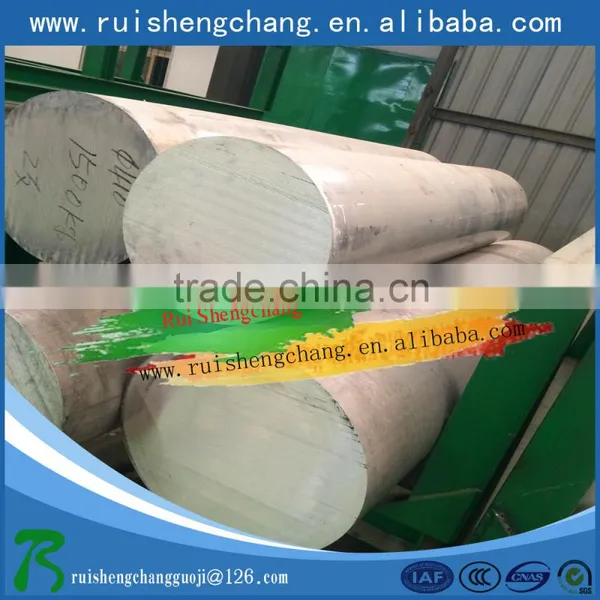 High Hardness 7075 Aluminium Alloy Rod per kg Price Made in China