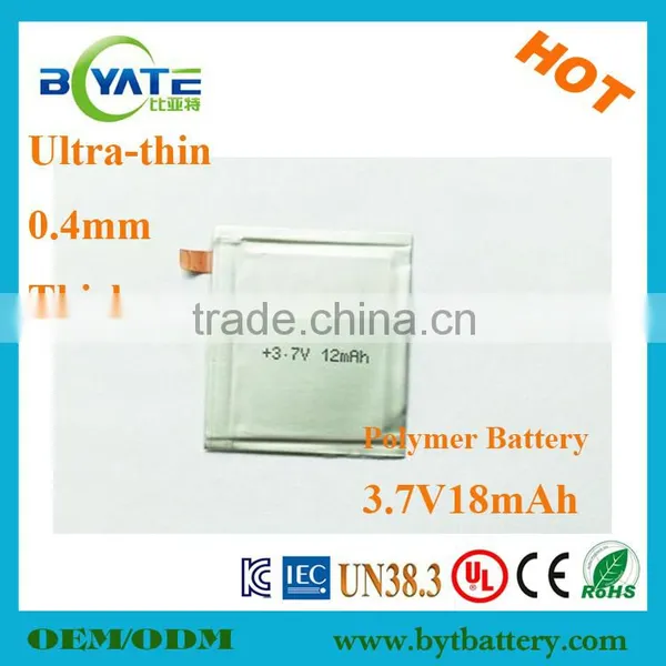 Wholesale Rechargeable 3.7V Temperature Controller Battery photo-6