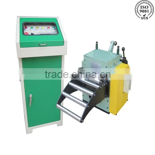 2015 Feeder Machine photo-2