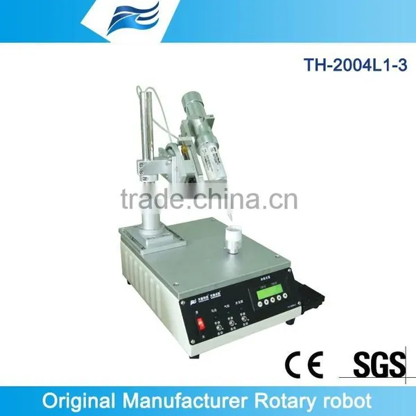 Speaker Glue Coating Small Production Machinery China Manufacturer -TH-2004L1-4 photo-3