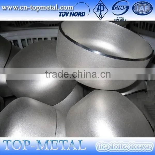 Seamless Cap Fitting photo-4