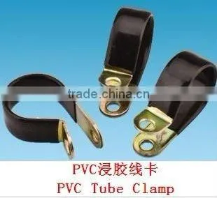 Tube Clamps