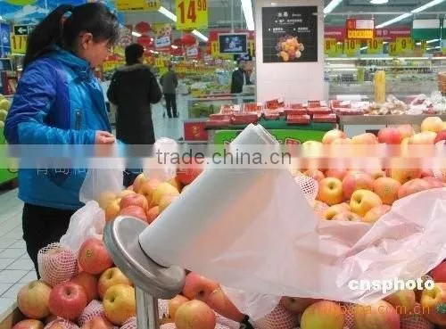 Plastic Rolled Fruit and Vegetable Bag Making Machine photo-2