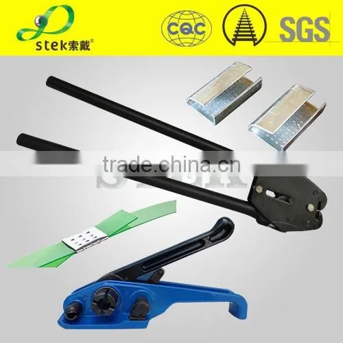Pet pp Strapping Tool