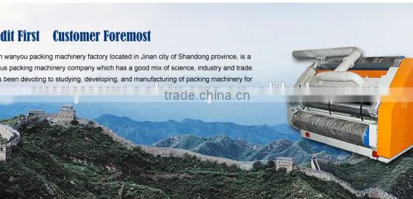 Automatic Corrugated Carton Box Machine photo-5