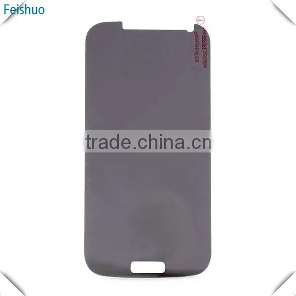 Cheap Hot Sale Clear Privacy Screen Protector photo-4
