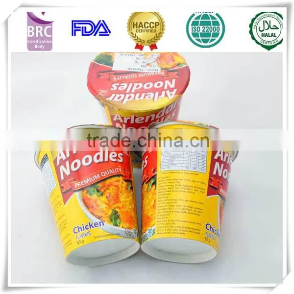 Shirataki Noodles