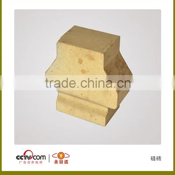 Silica Refractory Fire Insulation Brick photo-2