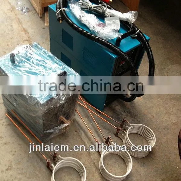 induction heating unit