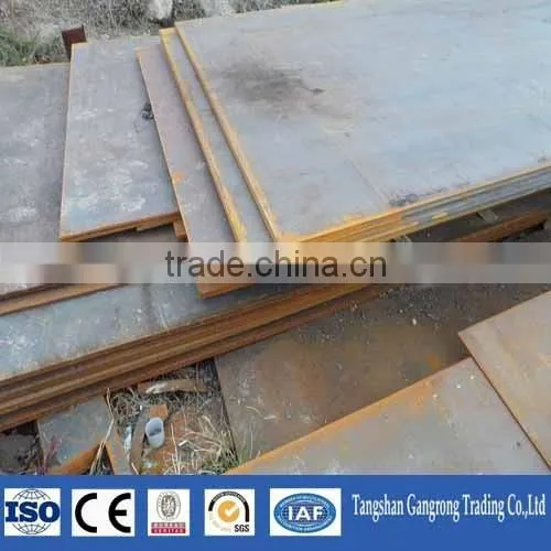 China Supplier 20mm Thick Steel Plate photo-4