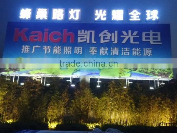 OEM Factory 60W 80W 100W 120W High Mast Lamp Solar Led Flood Light for Outdoor Billboard photo-2