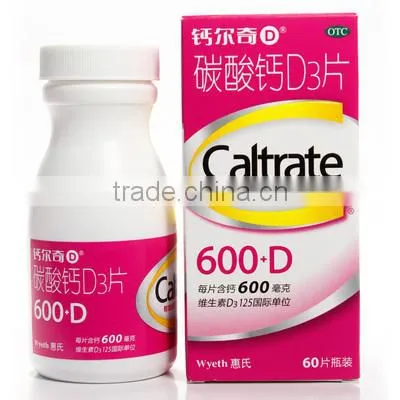 Hot Sale Automatic Bottles Carton Machine High Speed Cartoning Machine photo-3