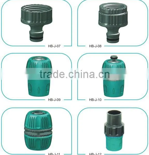 Plastic Connector photo-2