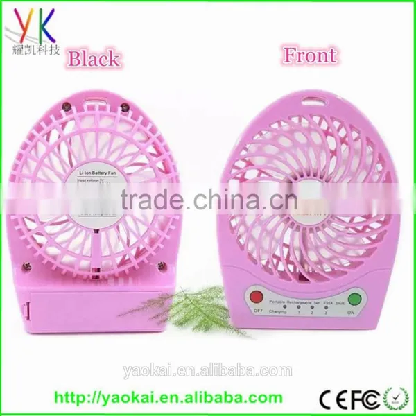 2015 Hot Selling Cheap Mini Fan Mini USB Fan Mini Fan Wholesale Mini Fan With Battery photo-4