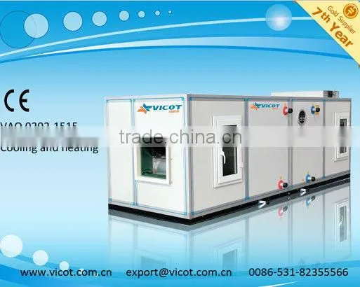hvac Air Handling Unit system