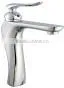 on line shopping basin faucet chrome basin faucet
