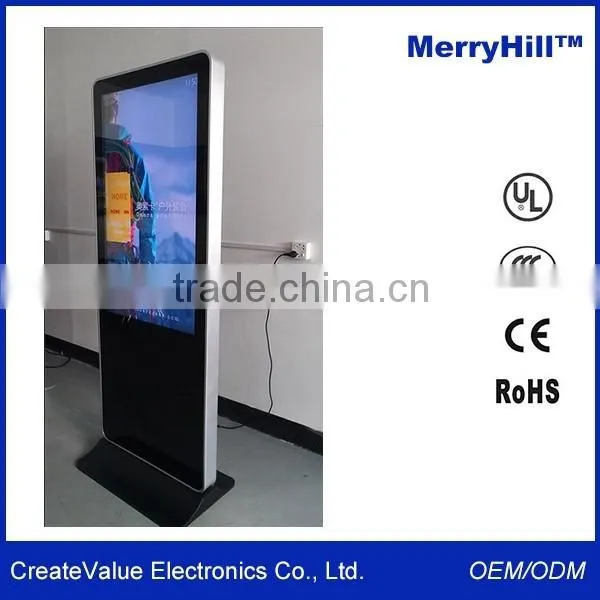 42/46/55 Inch Floor Stand 3g Wifi Multimedia Network Shopping Mall Advertising Touch Screen Kiosk photo-3