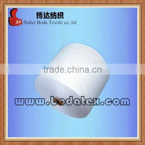 pp Sewing Thread Manufacturer ,twisted Technics and DTY,FDY,POY,Filament Yarn Type 100% Polyester Yarn photo-5