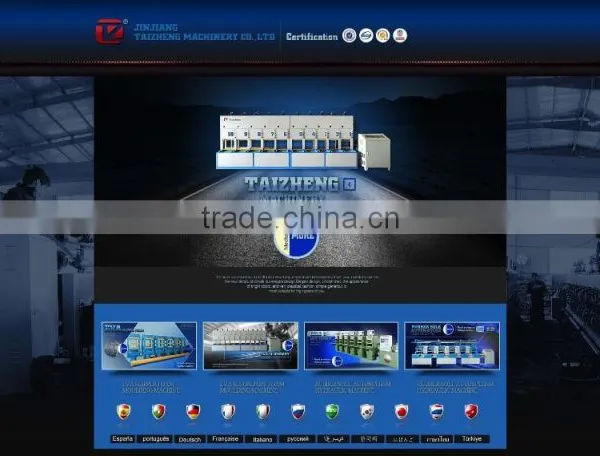FULL AUTOMATIC EVA SECONDARY MOULDING MACHINE photo-6