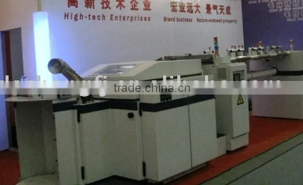 Textile Machine