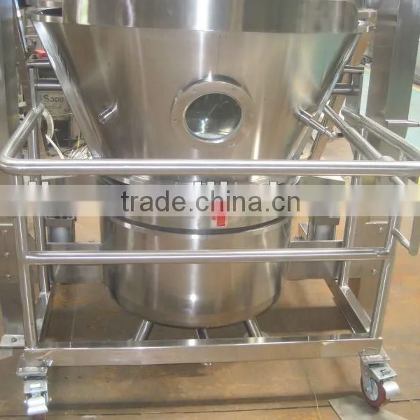 Pharmaceutical Fluid Bed Granulator for Armodafinil Powder photo-3