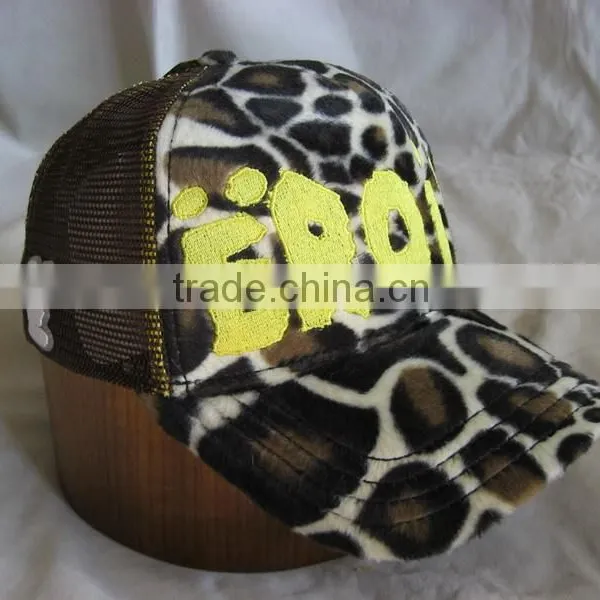 Cheap Fashion 5 Panel Mesh Trucker Cap photo-2