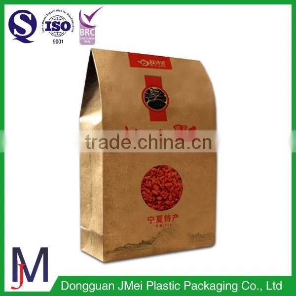 Food Packaging Aluminium Foil Side Gusset Brown Kraft Paper Coffee Bags photo-5